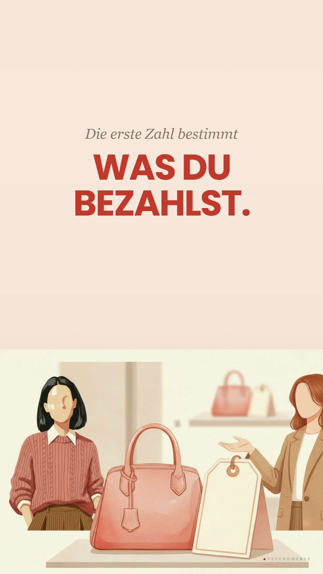40.000 &euro;? Dein Gehirn ist reingefallen